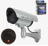 Муляж камеры видеонаблюдения Dummy IR Camera