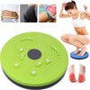  Тренажер ДИСК Waist Twisting Disc