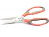 Ножницы кухонные многофункциональные Kitchen Scissors