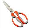 Ножницы кухонные многофункциональные Kitchen Scissors