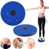  Тренажер ДИСК Waist Twisting Disc