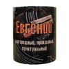 Кружка с именем "Евгений", 330мл